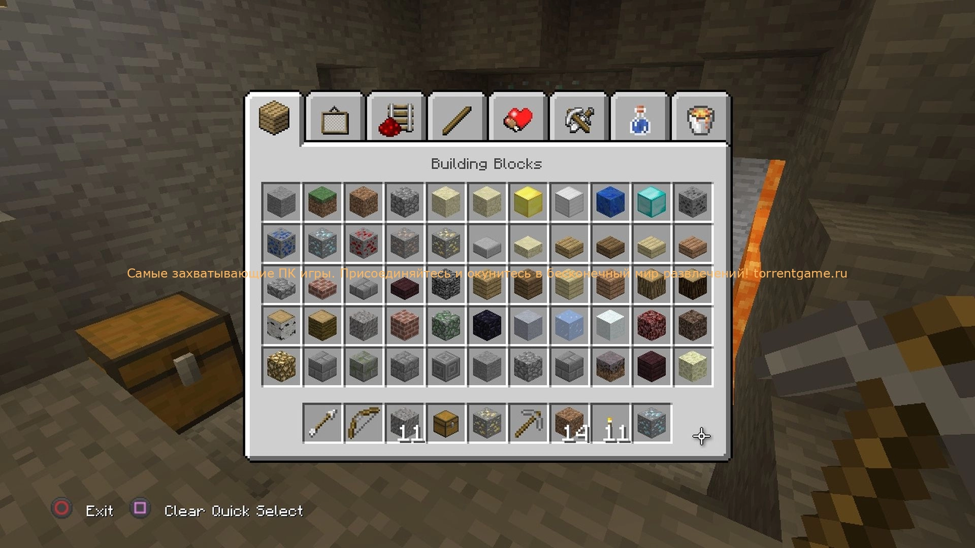 Изображение 6