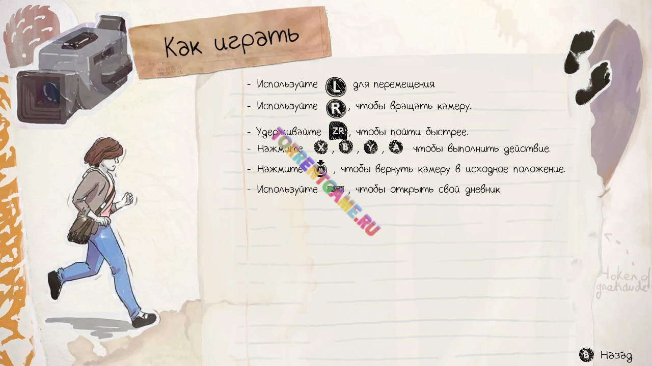 Изображение 7