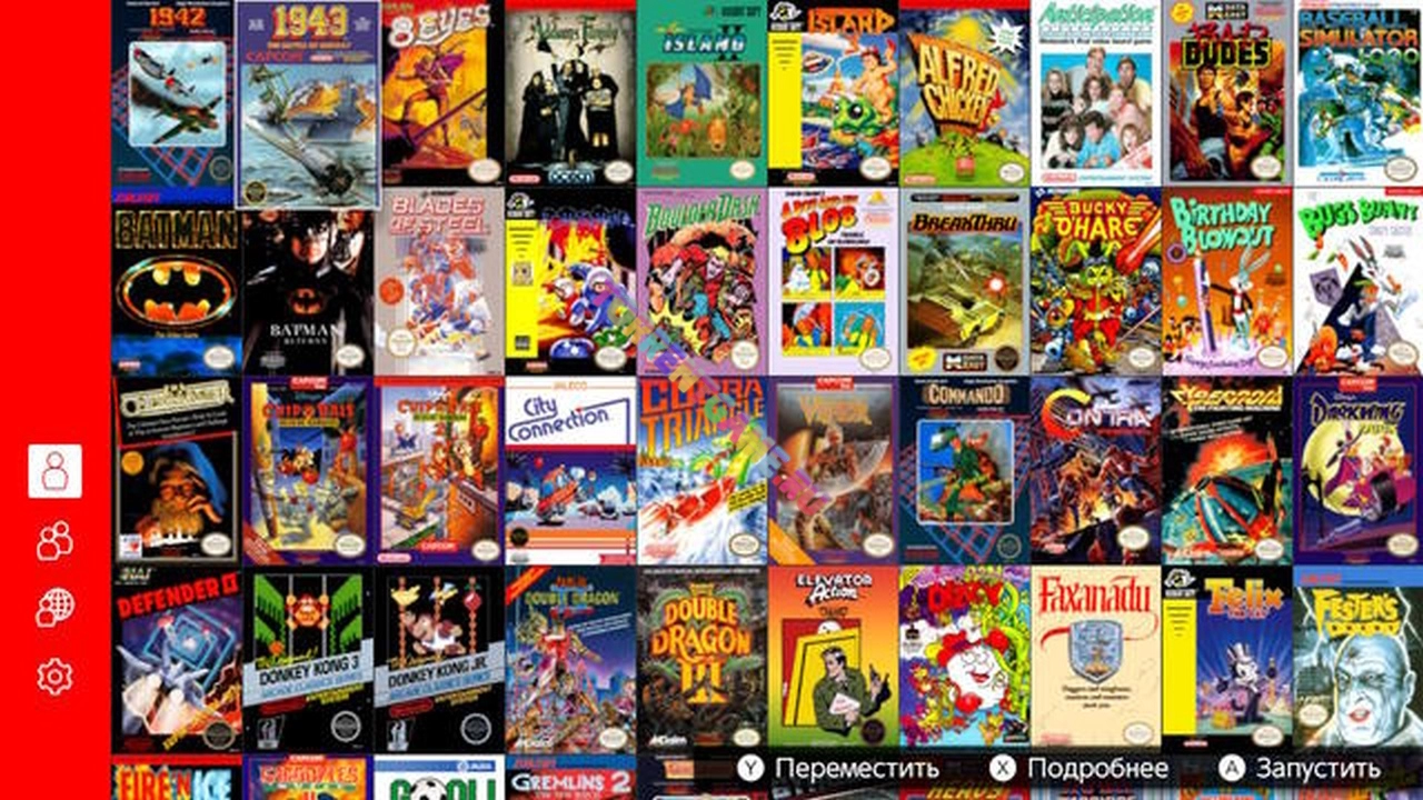 Изображение 4