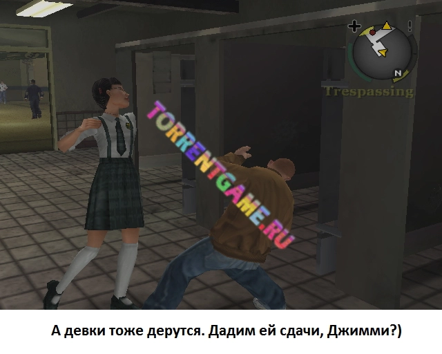 Изображение 8