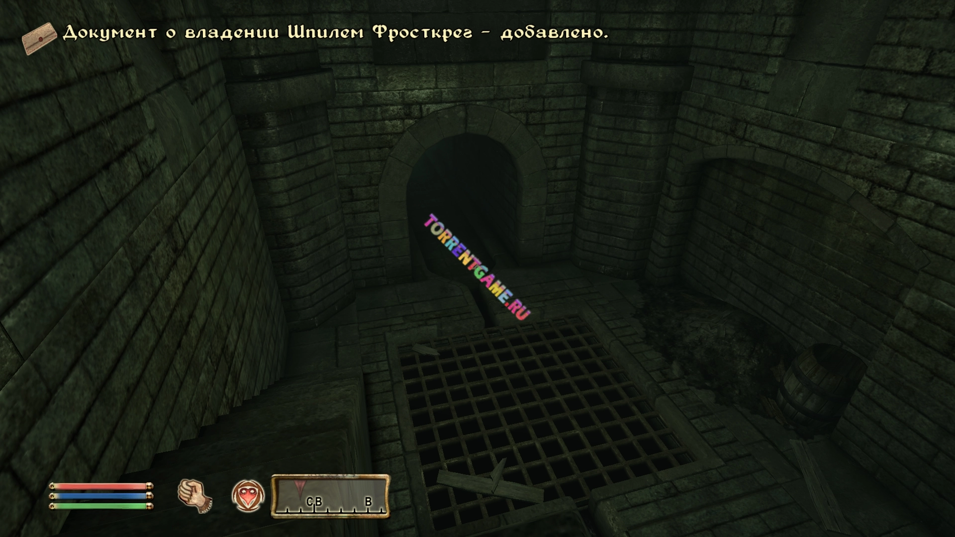 Изображение 3