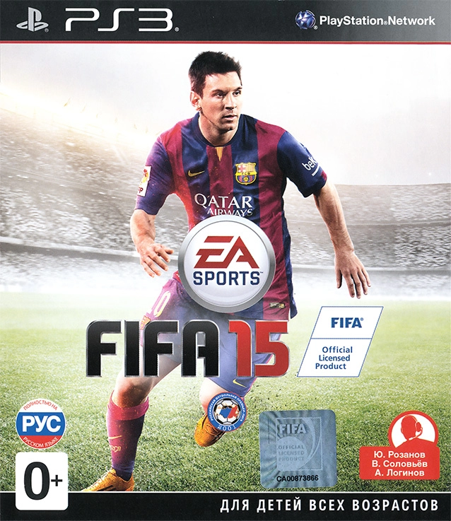  FIFA 15 
