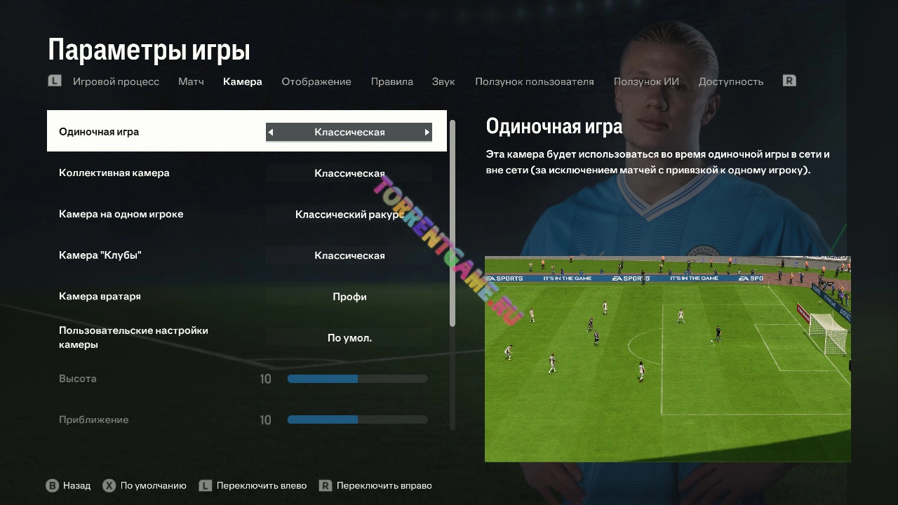 Изображение 2