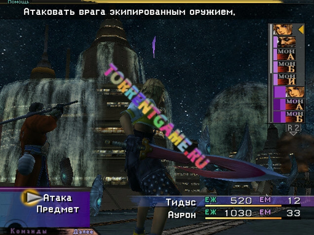 Изображение 3