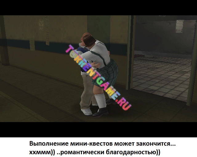 Изображение 7