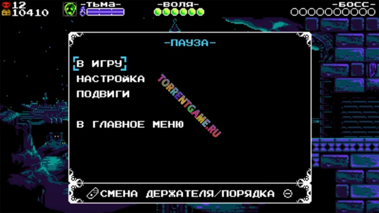 Изображение 7