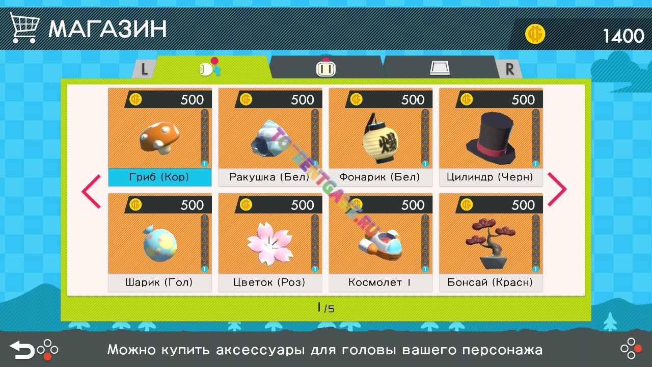 Изображение 7