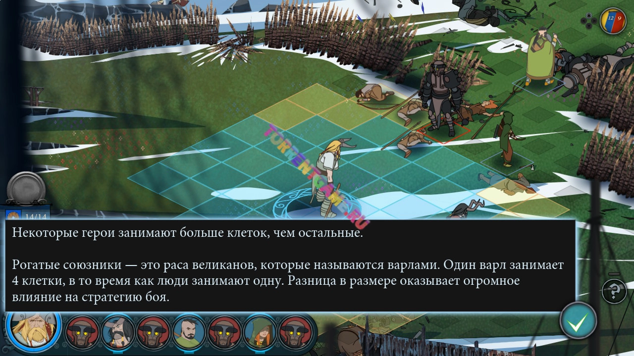 Изображение 3