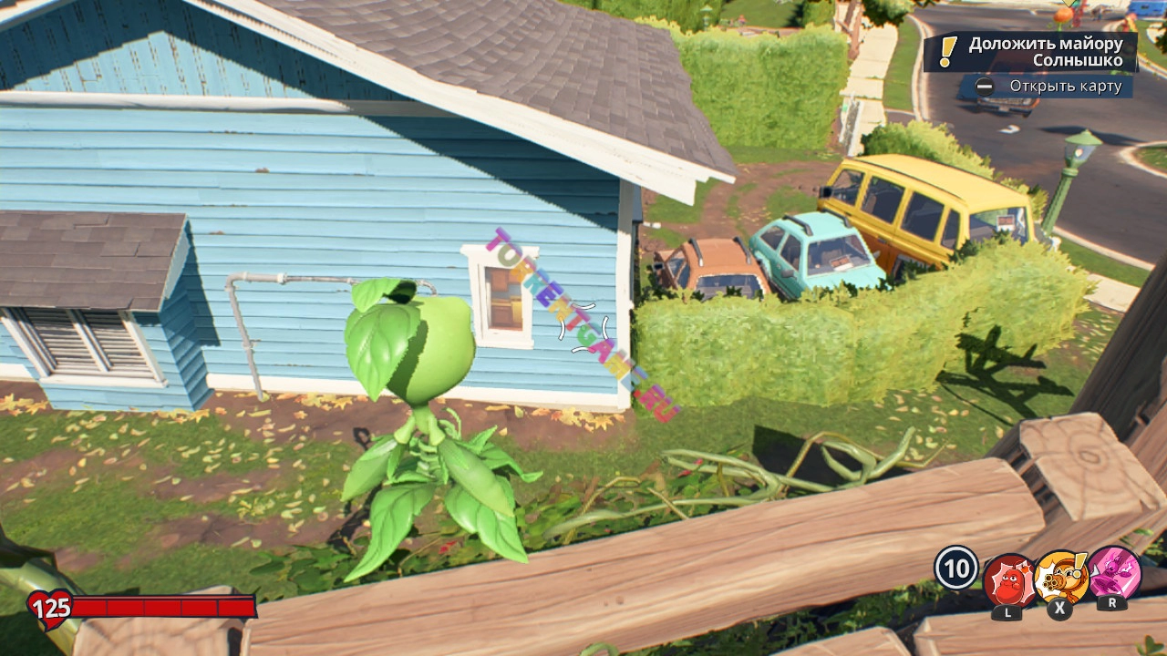 Изображение 8