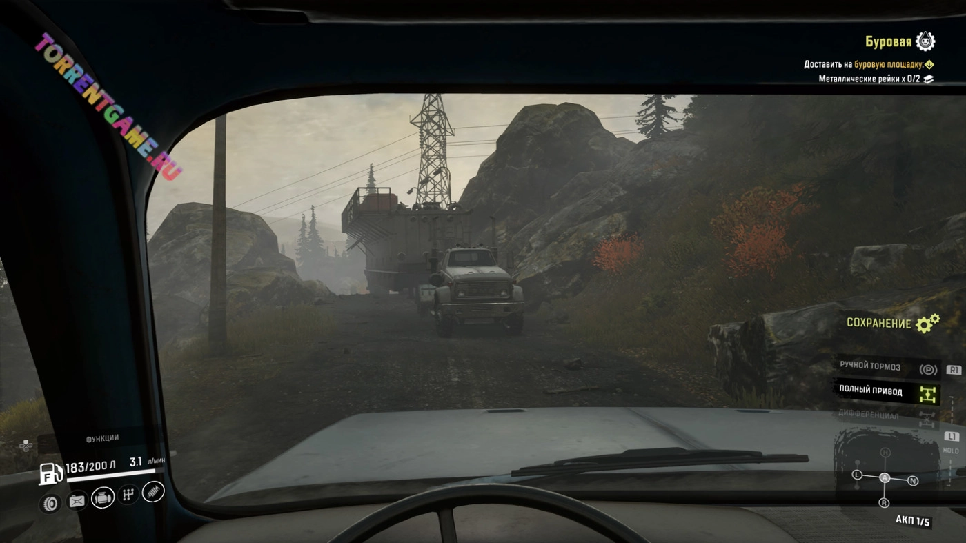 Изображение 4