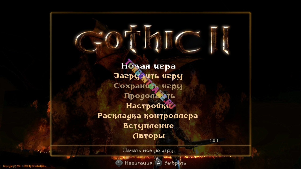 Изображение 7