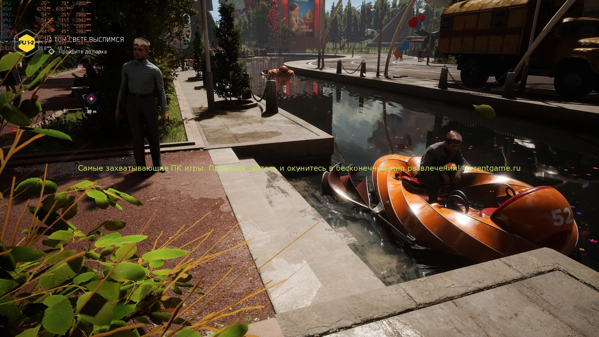 Изображение 2