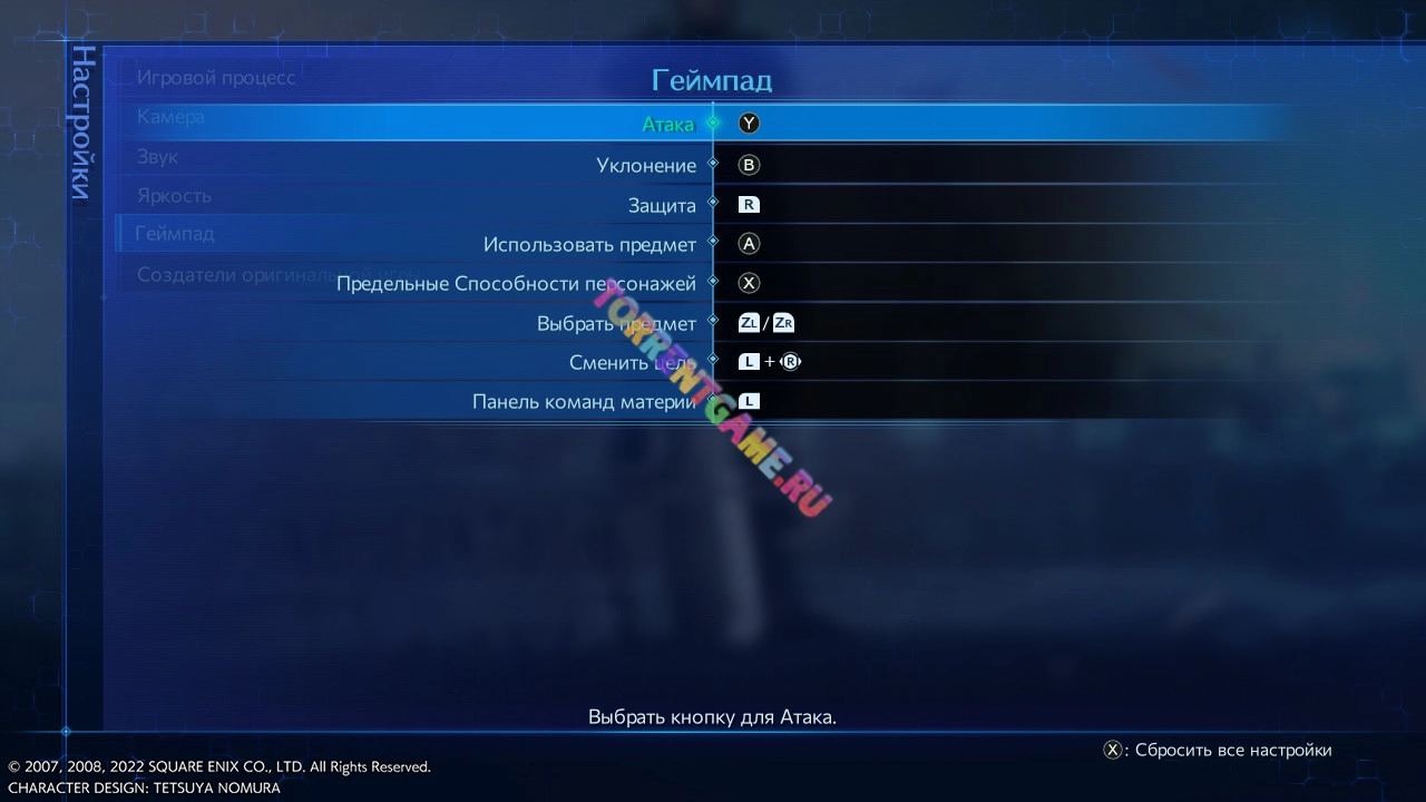 Изображение 8