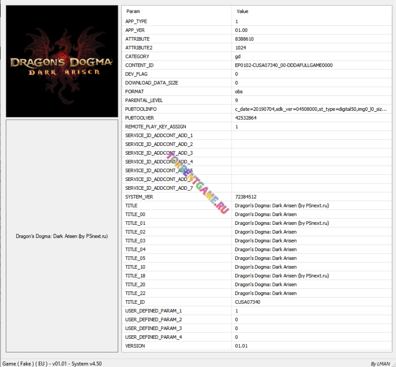 Изображение 1