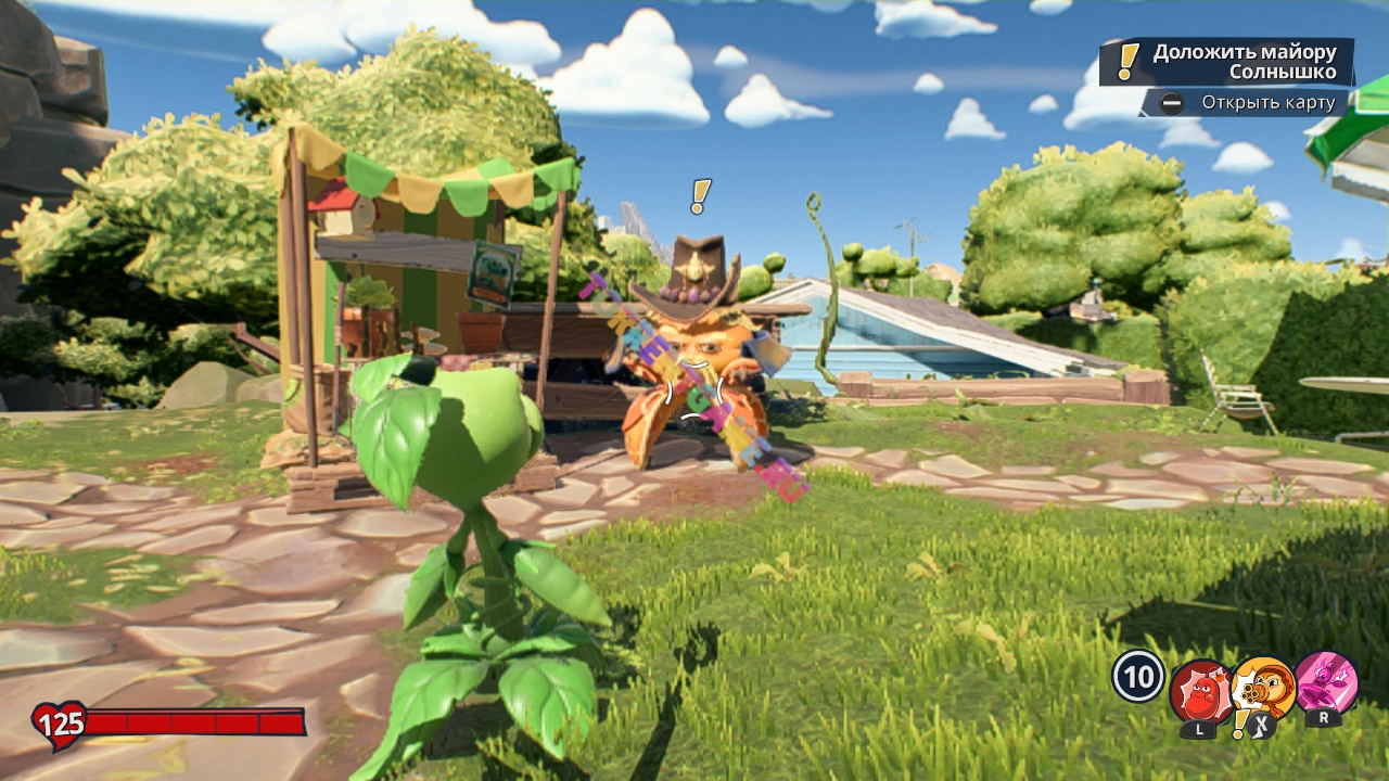 Изображение 5