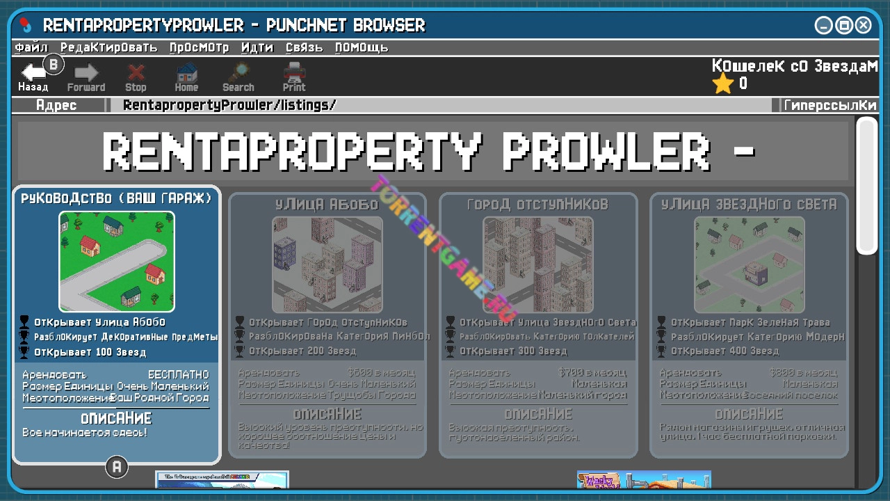 Изображение 3