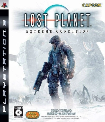  Lost Planet Extreme Condition 