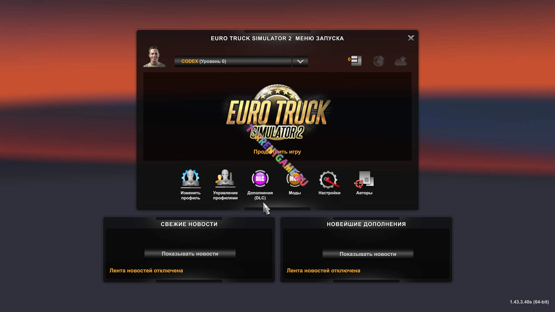 Изображение 2