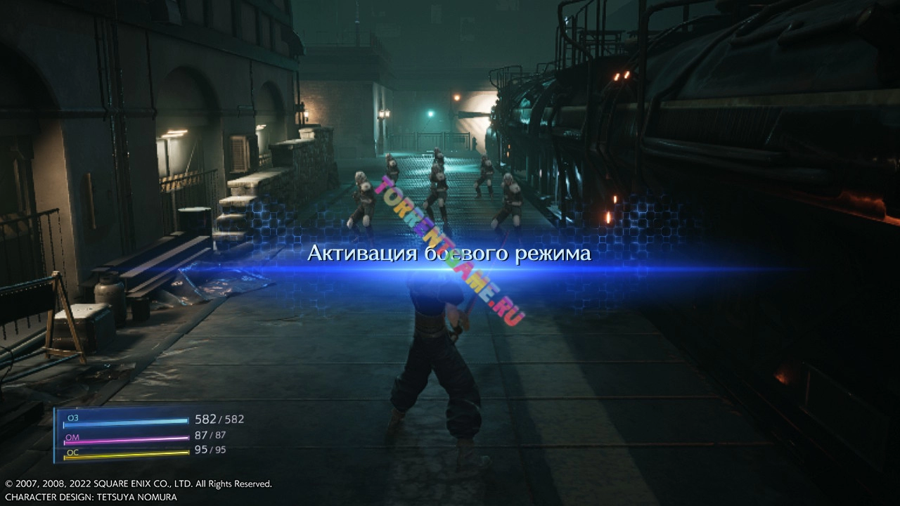 Изображение 6