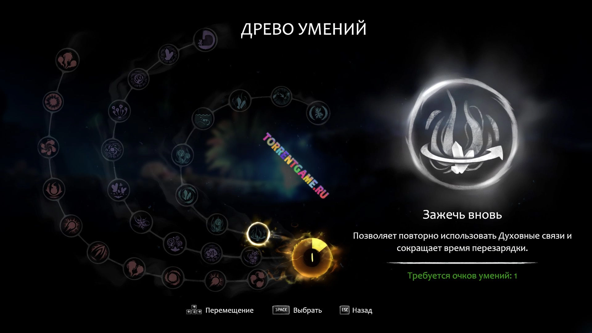 Изображение 2