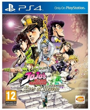  JoJo's Bizarre Adventure Eyes of Heaven 