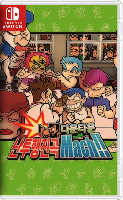  River City Melee Mach!! 1.0.4 