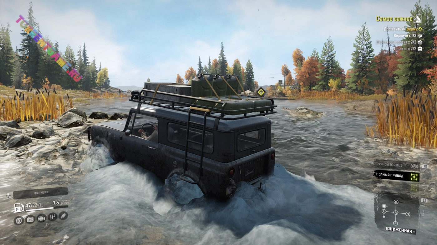 Изображение 6