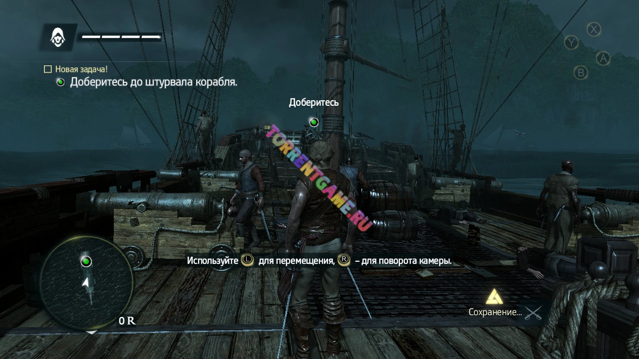 Изображение 6