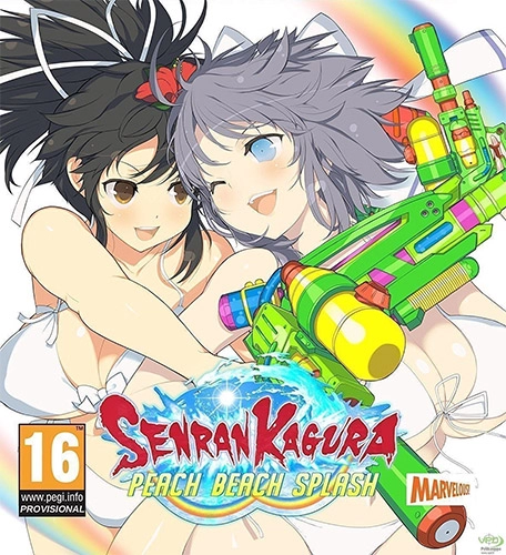  SENRAN KAGURA Peach Beach Splash 28 ДОПОЛНЕНИЙ 