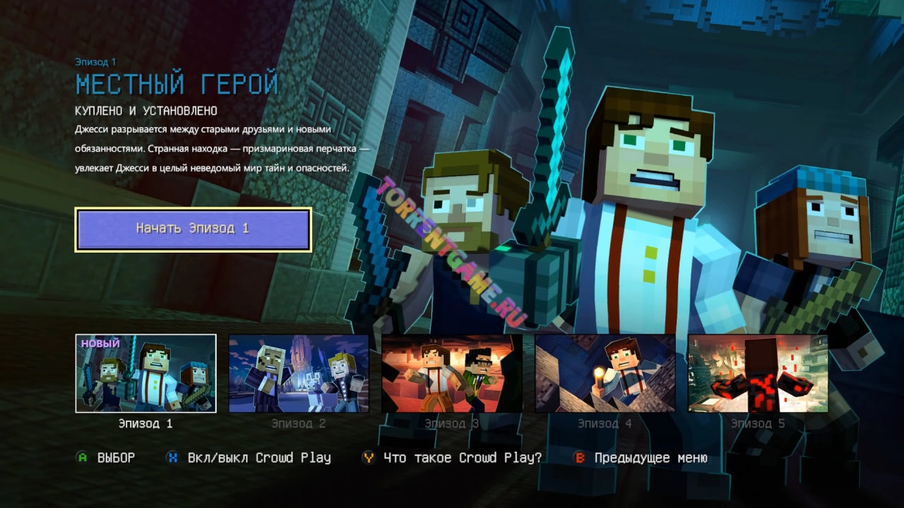 Изображение 1