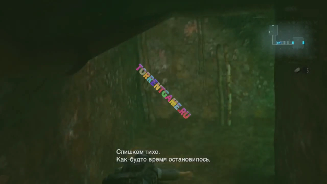 Изображение 6