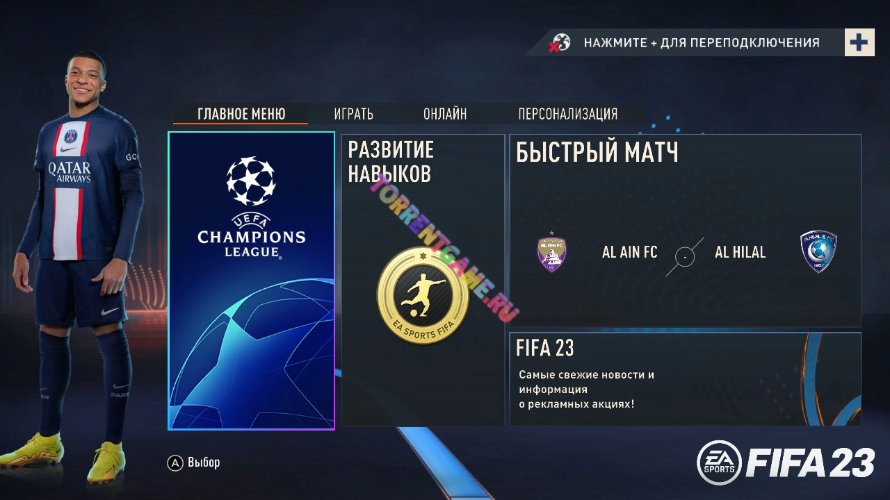 Изображение 5