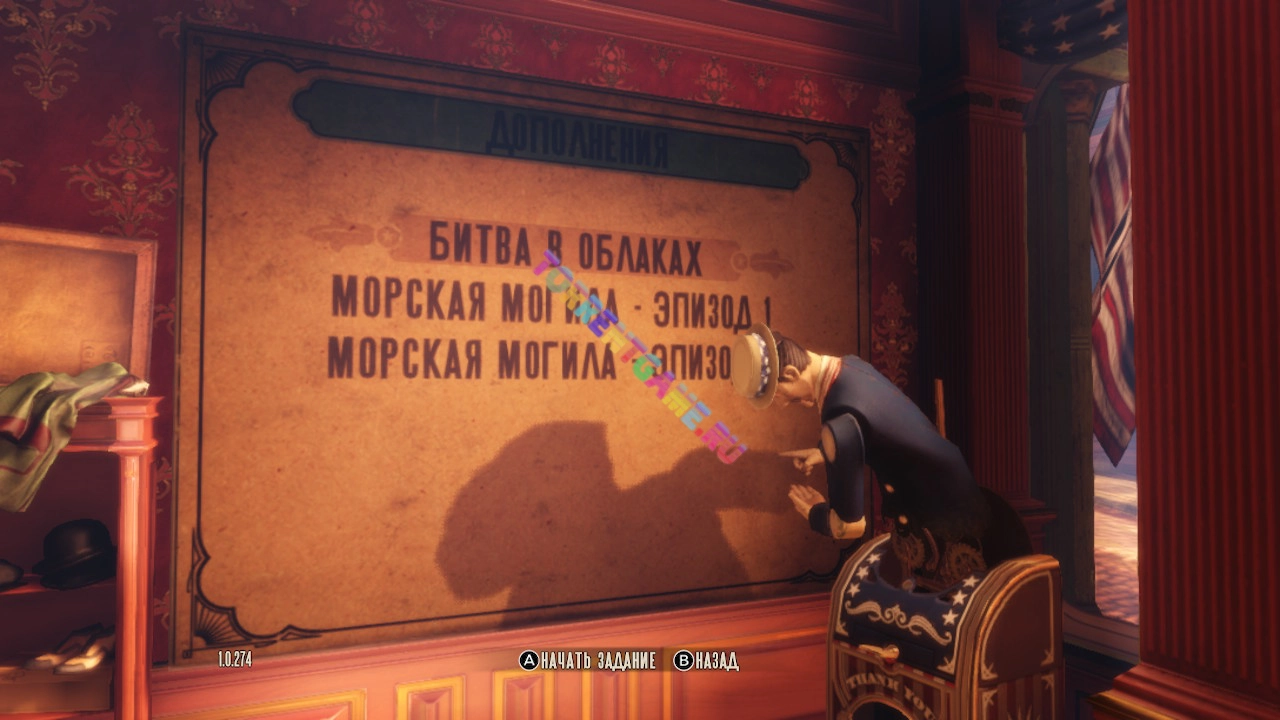 Изображение 4