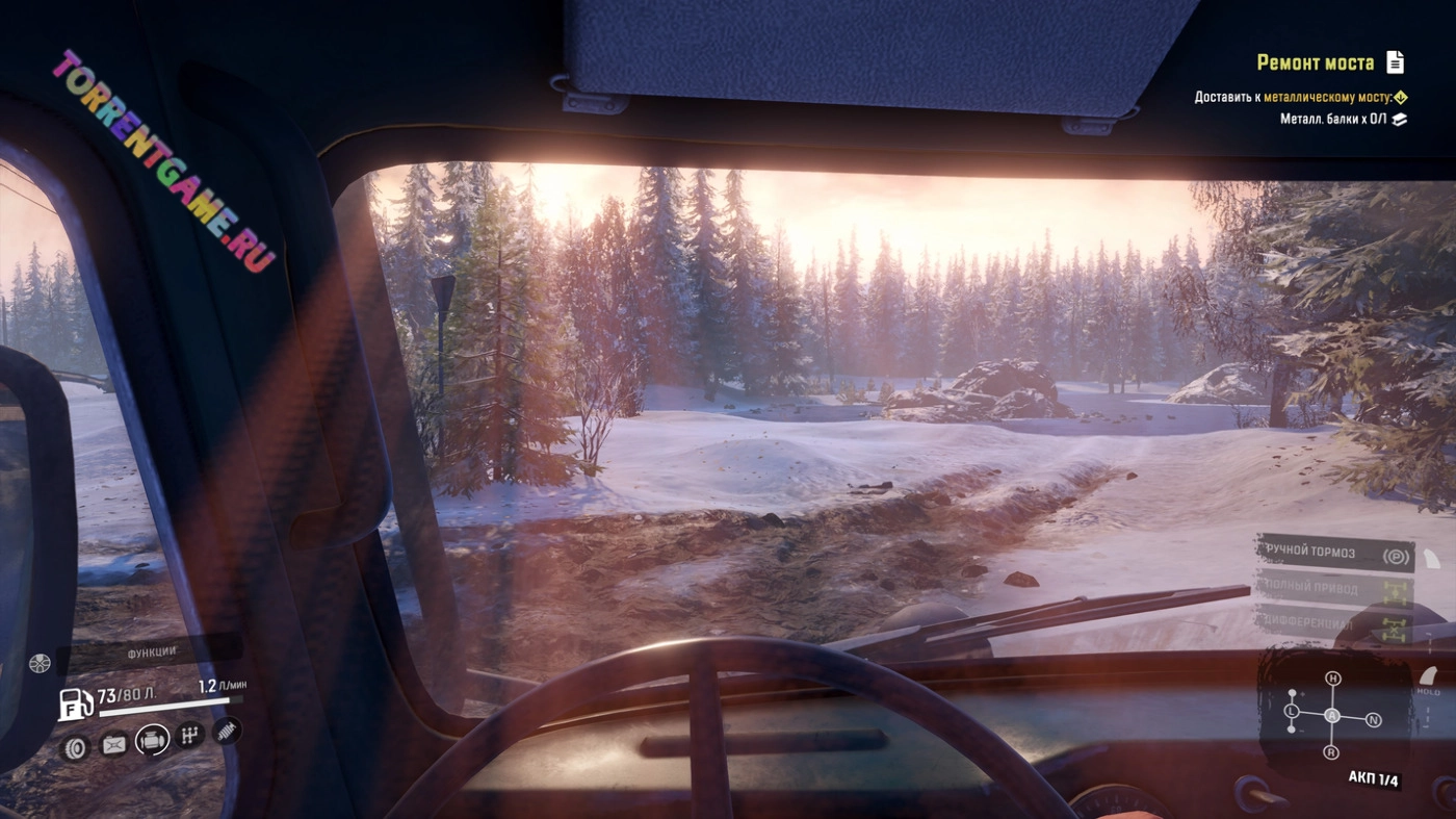 Изображение 8