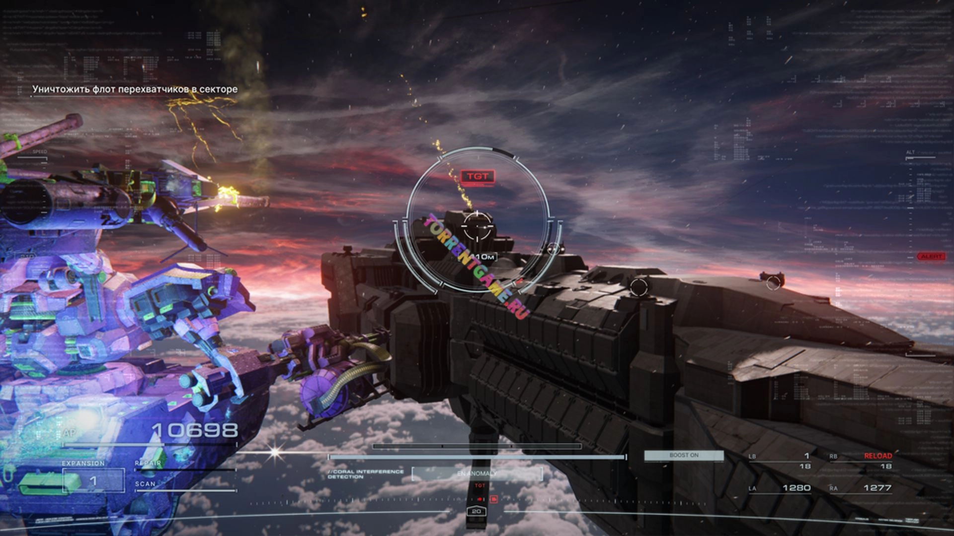 Изображение 3