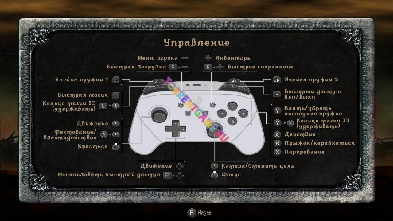 Изображение 5