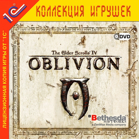  The Elder Scrolls IV: Oblivion / Древние свитки IV: Забвение 1.1.511 