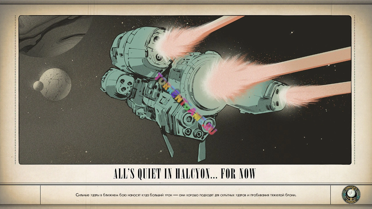 Изображение 3