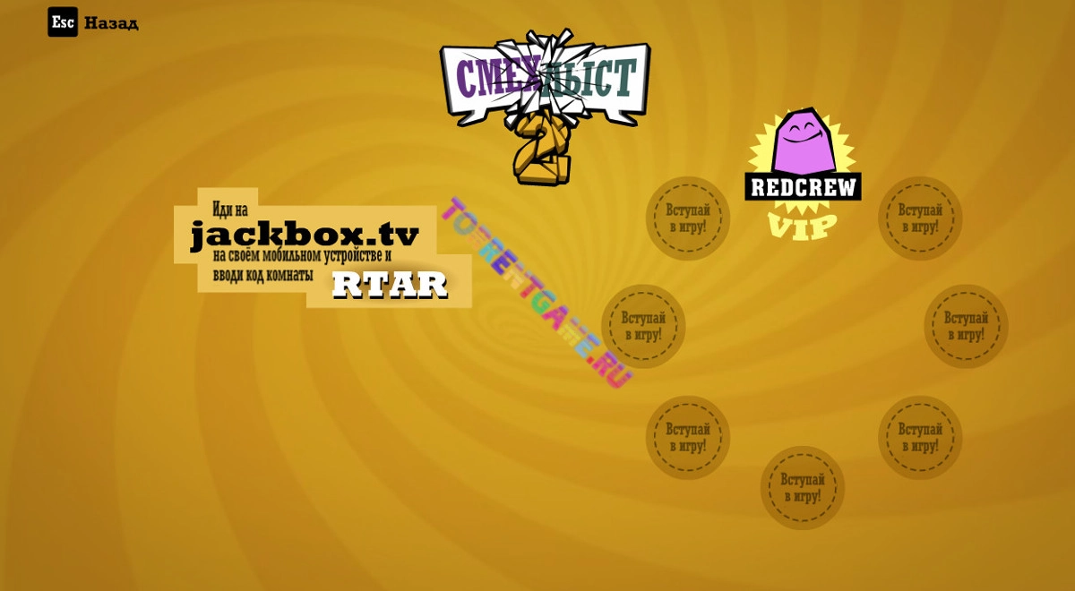 Изображение 3