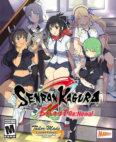  SENRAN KAGURA Burst Re:Newal – Tailor-Made Limited Edition 