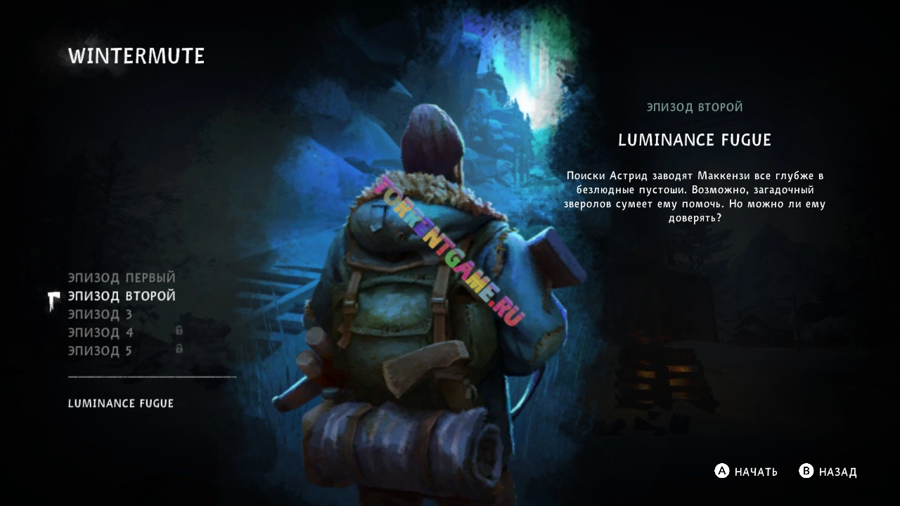 Изображение 7