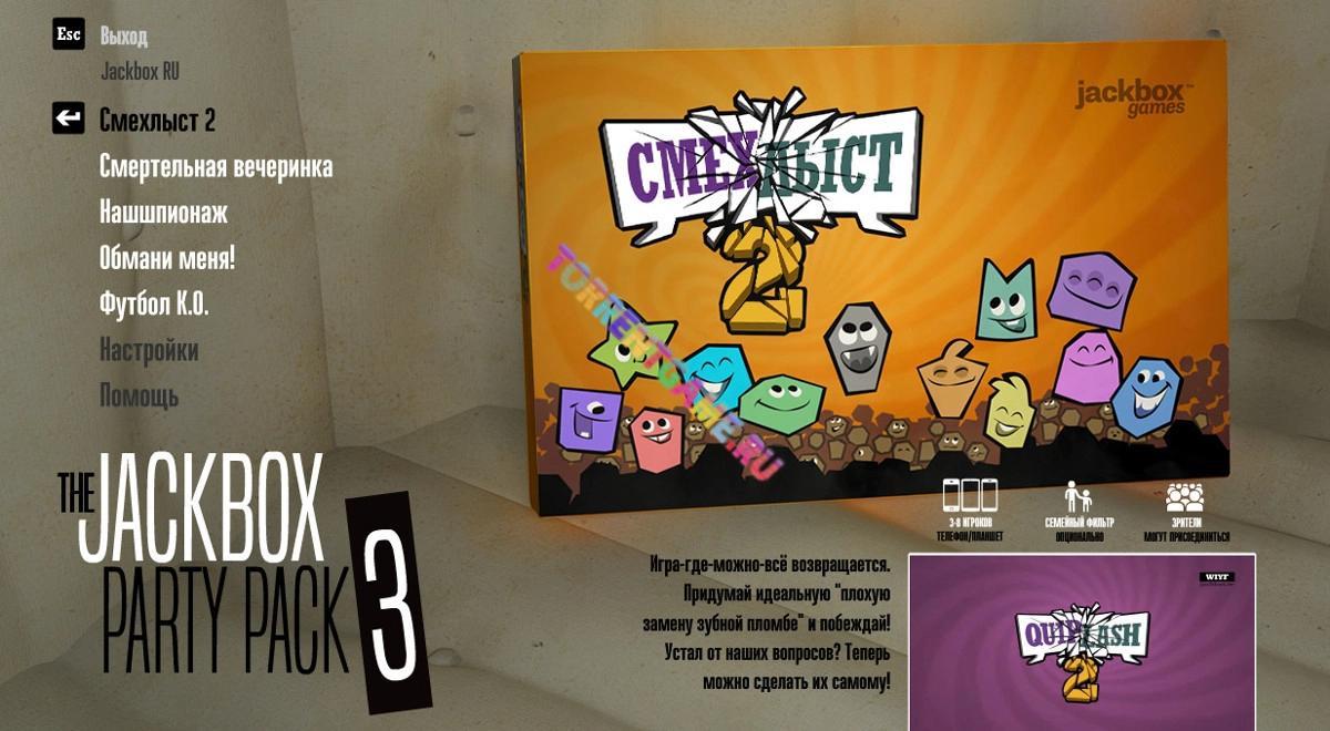 Изображение 2