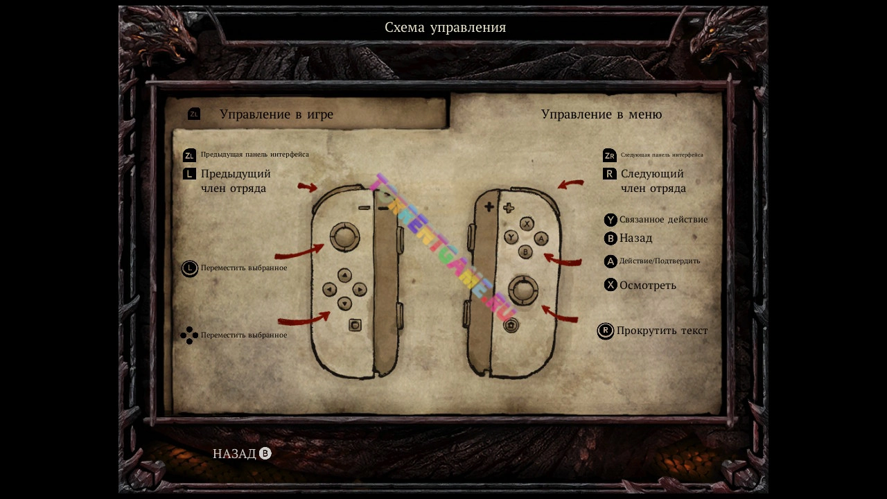 Изображение 2