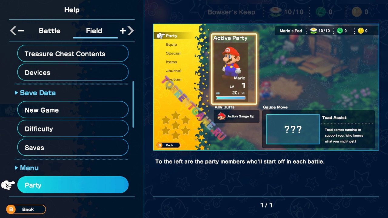 Изображение 5