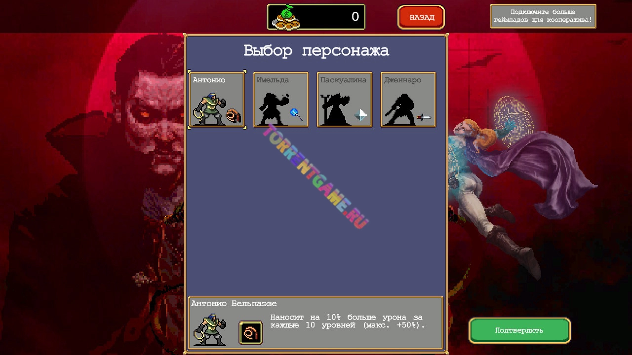 Изображение 1