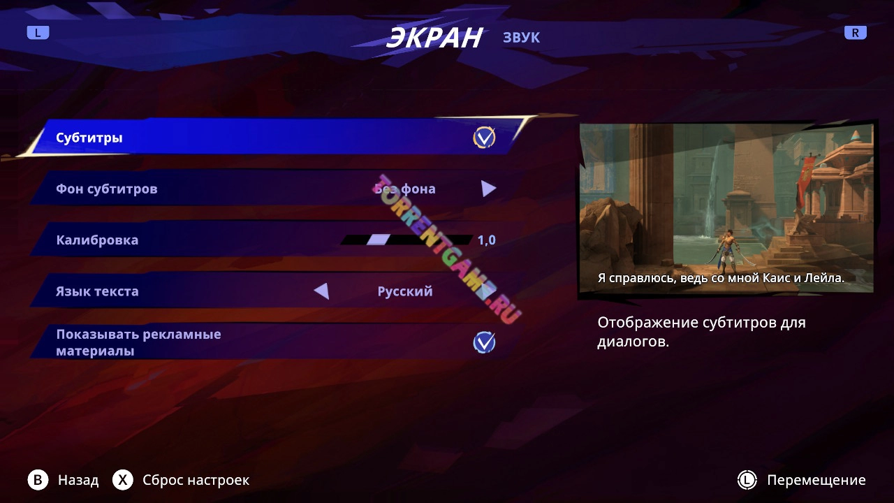 Изображение 2