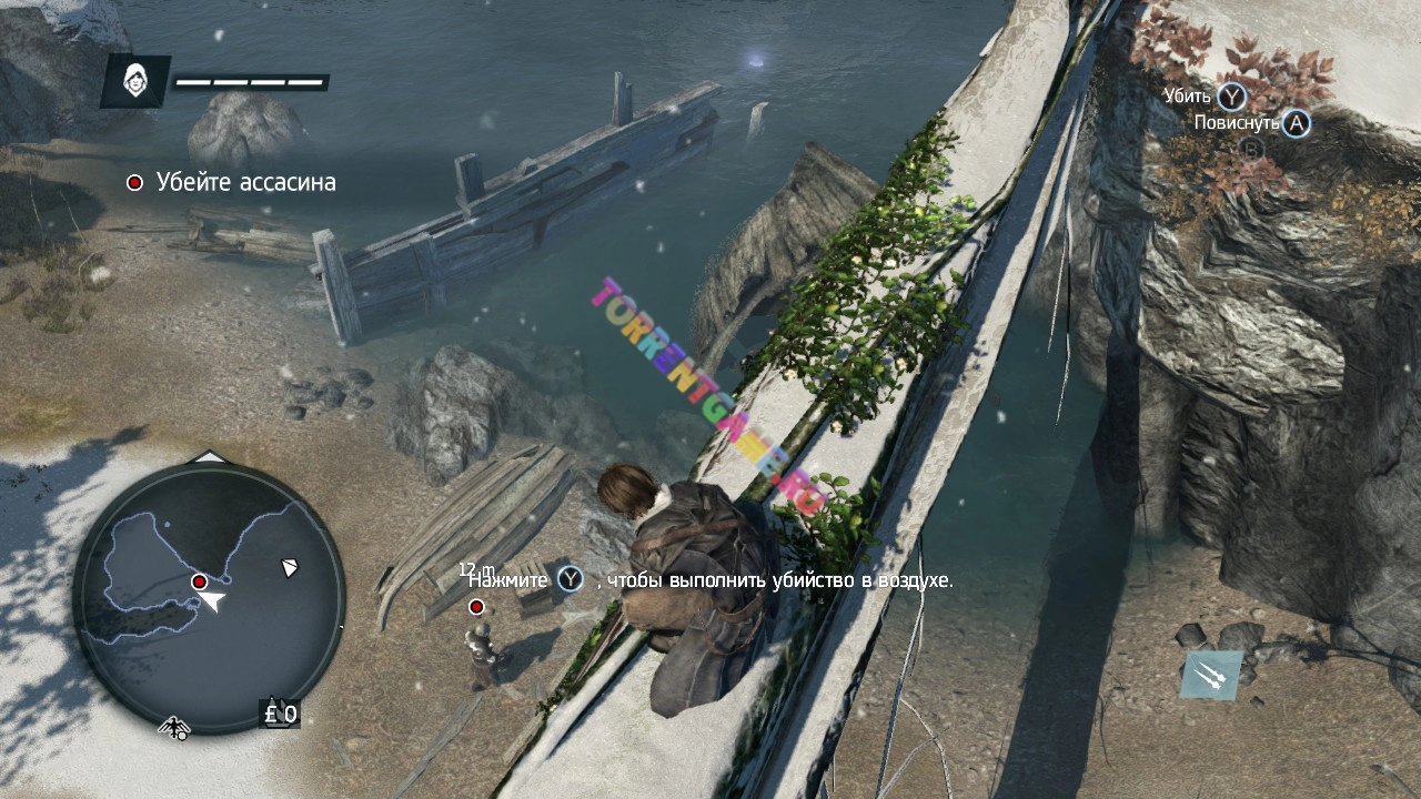 Изображение 8