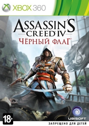  Assassin’s Creed IV: Black Flag +11 DLC 