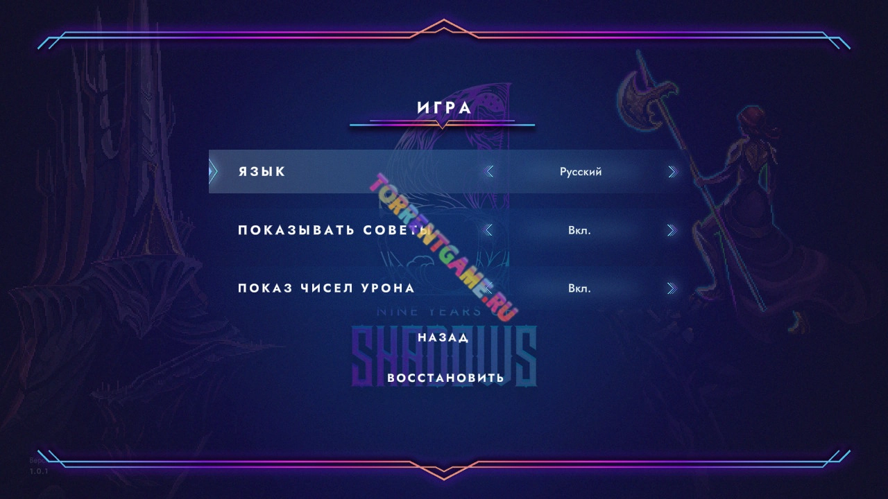 Изображение 1