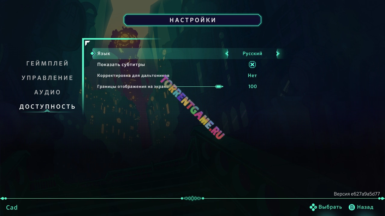 Изображение 5